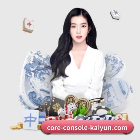 开云体育 APP 界面 - kaiyun.com